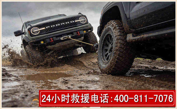 鼎城长春汽车道路救援公司2026年7月备战台风巴威全面落实救援前置准备工作